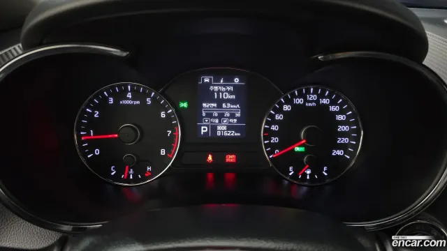 Kia Cerato (K3)