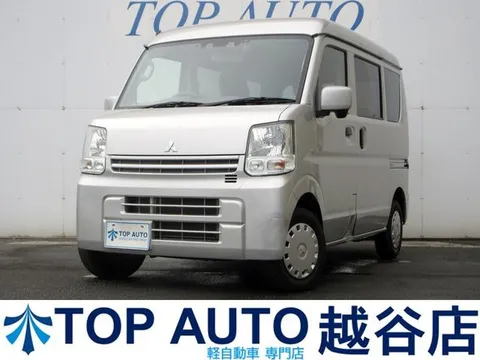 Mitsubishi Minicab Van