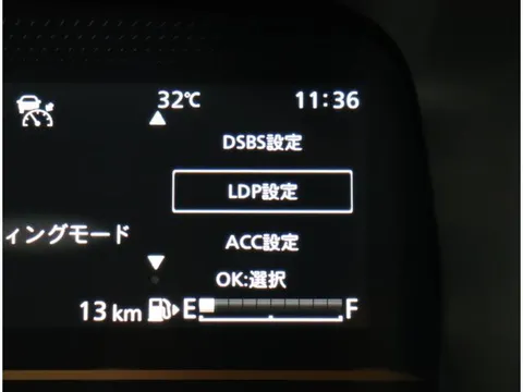 Nissan Clipper Rio