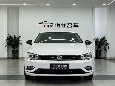 Volkswagen Lamando