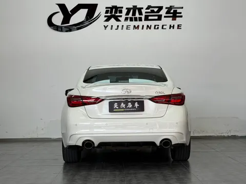 Infiniti Q50L