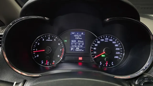 Kia Cerato (K3)