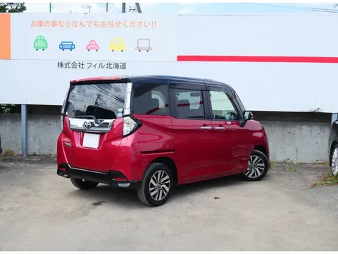 Toyota Tank