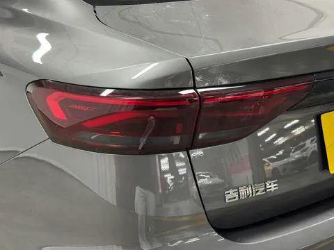 Geely