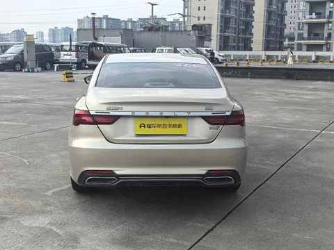 Geely