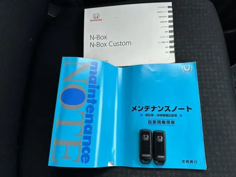 Honda N-BOX Custom
