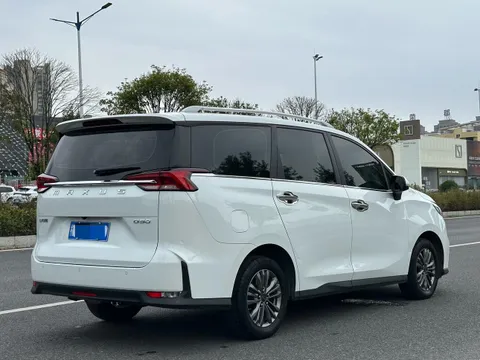 Maxus G50