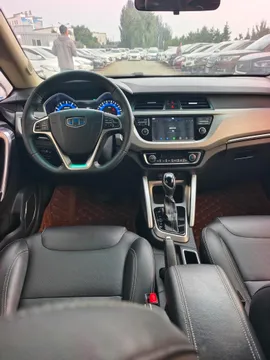 Geely