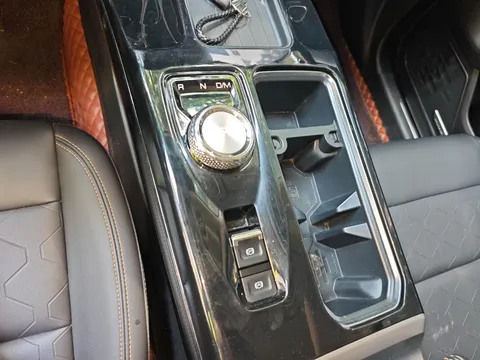 Haval
