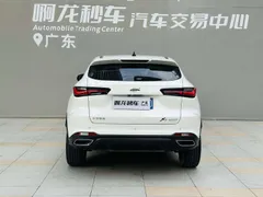 Changan Oshan X5