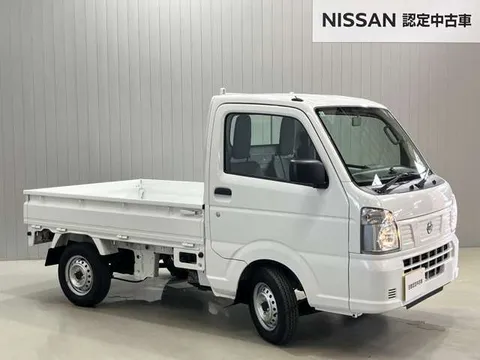 Nissan Clipper Truck