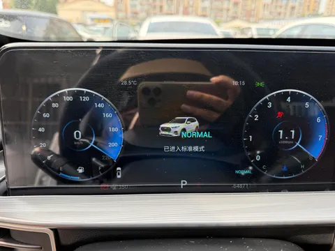 Chery Tiggo 8 Plus