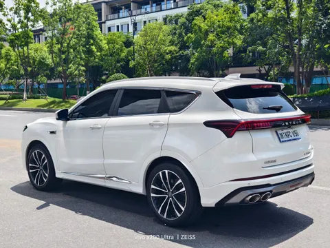 Jetour X70