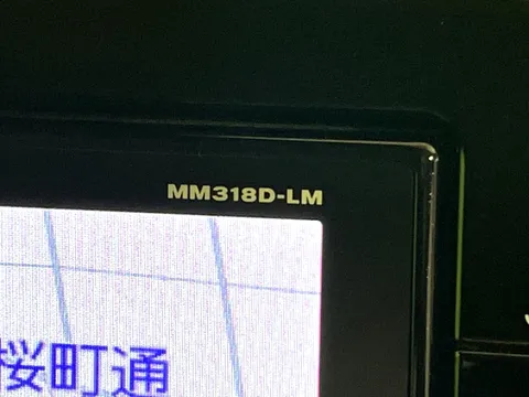 Mitsubishi eK X