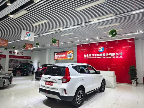Geely