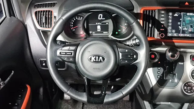Kia Ray