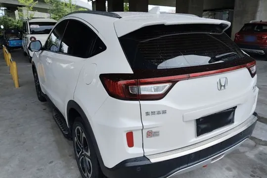 Honda XR-V