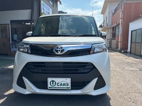Toyota Tank