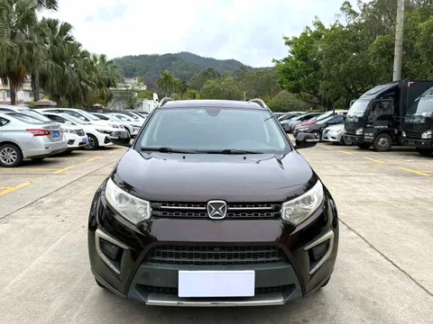Yusheng S330