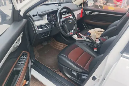 Geely Vision
