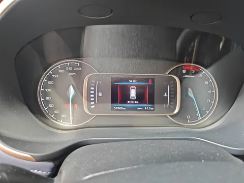 Changan
