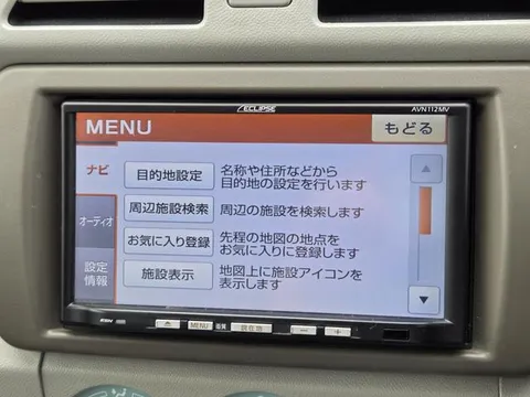 Mazda Carol Eco