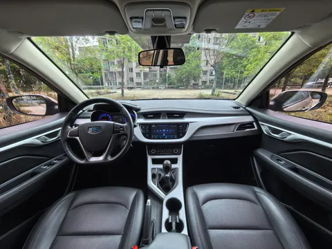 Geely