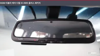 SsangYong Tivoli XLV (Tivoli Air)