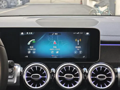 Mercedes-Benz Mercedes-Benz GLB