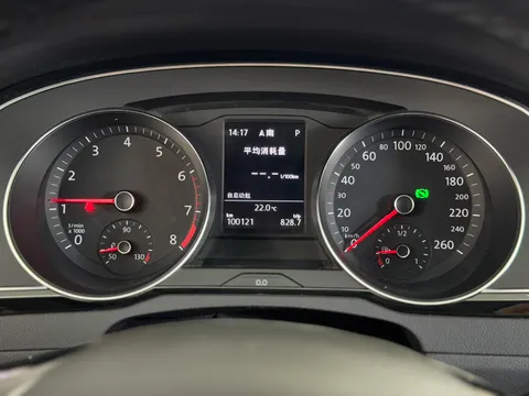 Volkswagen Magotan