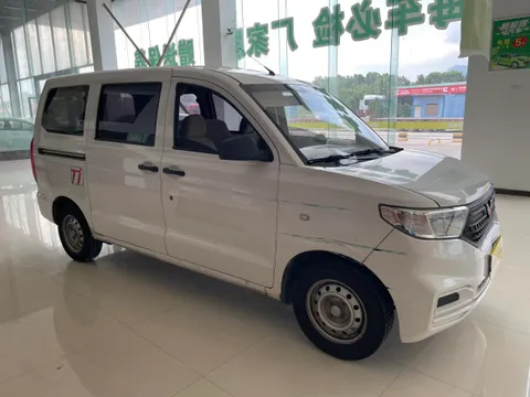 Wuling