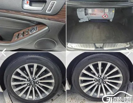 Kia K7