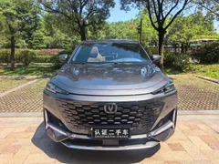 Changan UNI-K