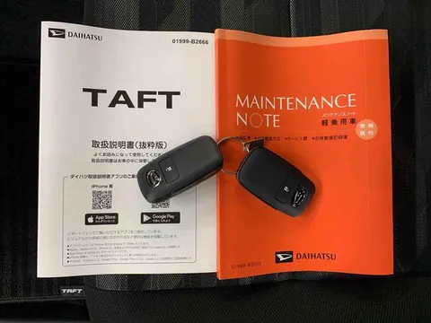 Daihatsu Taft