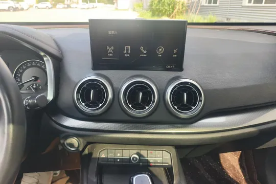 Wey VV5