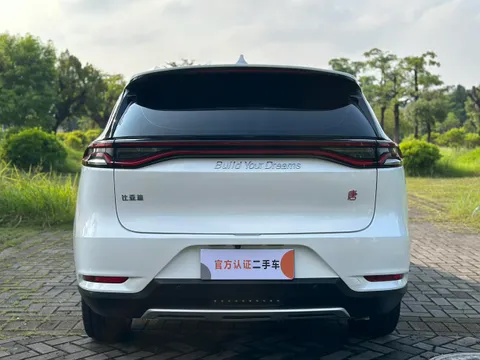 BYD Tang