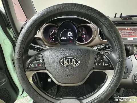 Kia Ray