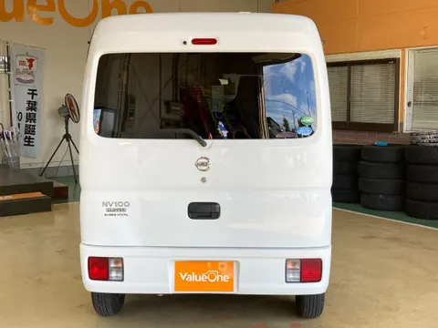 Nissan Clipper