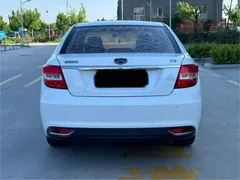 Geely Vision