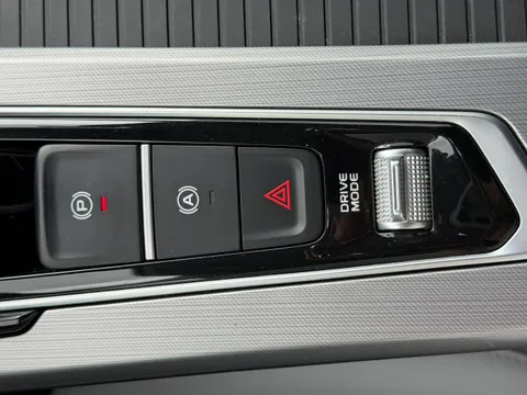 Geely Preface (Xingrui)
