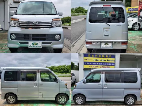 Daihatsu Atrai Wagon