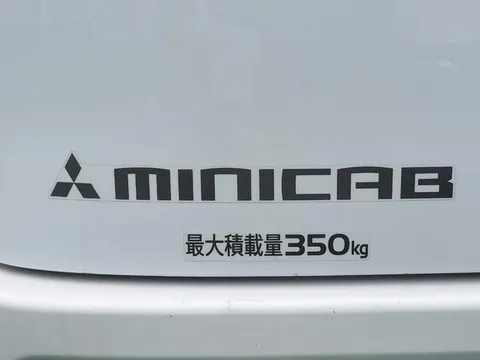 Mitsubishi Minicab Van