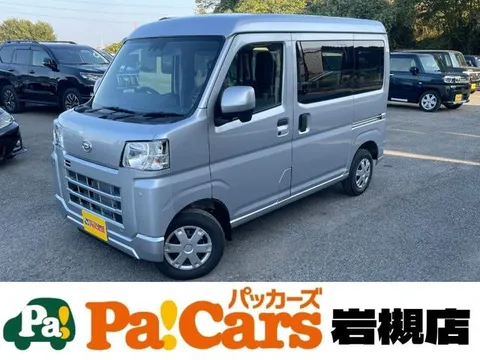 Daihatsu Hijet Cargo