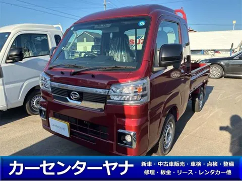 Daihatsu Hijet Truck