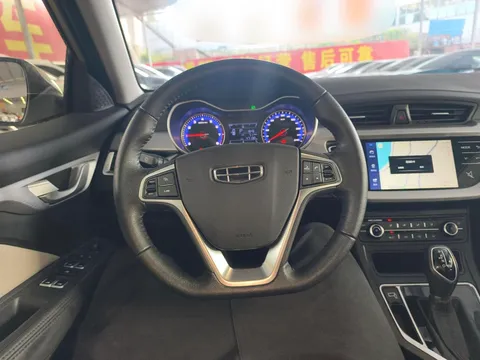 Geely