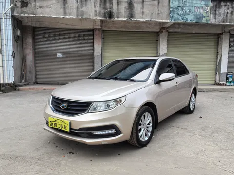 Geely