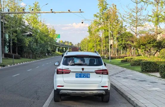 Roewe RX5