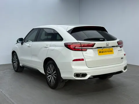 Honda Avancier