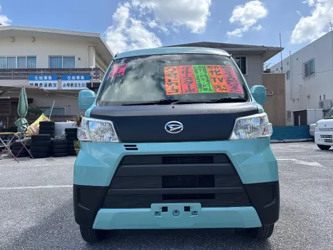 Daihatsu Hijet Cargo