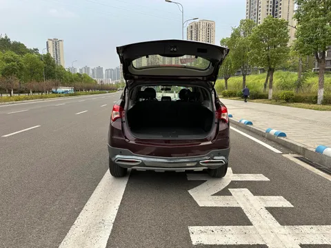 Haima S5